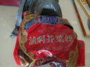 醬心說芥菜絲老式山東油燜咸菜疙瘩香辣大頭菜拌飯下飯醬菜大全腌菜早餐 【嘗鮮】油燜芥菜絲500g*1袋 曬單實拍圖