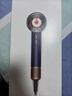 戴森（DYSON）HD16 全新智能吹風(fēng)機 Supersonic 電吹風(fēng) 負離子 速干護發(fā)   禮物推薦 HD16 落日玫瑰色 曬單實(shí)拍圖