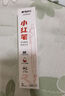 晨光（M&G）文具GP1008 按動(dòng)中性筆學(xué)生0.5紅筆簽字筆商務(wù)子彈頭考試專(zhuān)用水筆高顏值辦公用品 紅色 3支/盒開(kāi)學(xué) 曬單實(shí)拍圖