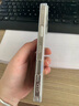 藍(lán)妮子 適用蘋果16pro手機(jī)殼iphone16promax手機(jī)殼 蘋果15pro/max保護(hù)套14pro新款13全包防摔男款女生max 【珠光貝母殼】單殼 蘋果16ProMax 曬單實(shí)拍圖