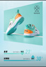 李寧（LI-NING）羽毛球鞋男女情侶款火箭鞋網(wǎng)球鞋乒乓球鞋貼地飛行運(yùn)動(dòng)鞋 曬單實(shí)拍圖