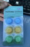 AUCS 強力磁鐵強磁白板吸鐵石釹磁釘磁扣黑板磁力貼扣【強磁力】玻璃白板專(zhuān)用配件辦公用品 12粒/20mm 曬單實(shí)拍圖