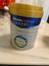 美素佳兒（Friso）皇家嬰兒配方奶粉1段（0-6個(gè)月嬰兒適用）800克 乳鐵蛋白 新國標 曬單實(shí)拍圖