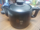 美的（Midea）煎藥壺 全自動(dòng) 分體式4L家用養生壺 熬藥中藥鍋 中藥煲燉湯智能免看管 二煎 變頻萃取 JYC4002 曬單實(shí)拍圖