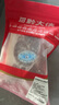 黔大俠貴州高原無(wú)抗山豬精品豬腿肉 5斤腿肉豬肉小炒肉辣椒炒肉源頭直發(fā) 曬單實(shí)拍圖