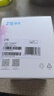 中興（ZTE） 小方糖 AC1200 5G雙頻千兆智能無線路由器 一鍵mesh Z506智能wifi 穩(wěn)定穿墻高速家用 曬單實(shí)拍圖