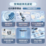 小天鵝（LittleSwan）波輪洗衣機全自動(dòng) 8公斤 一級能效 除菌螨 家電國家補貼20% 【TB80V26DT】 宿舍租房神器 以舊換新 曬單實(shí)拍圖