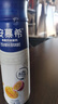 伊利安慕希芒果百香果風(fēng)味酸牛奶230g*10瓶 禮盒裝 5月產(chǎn) 曬單實(shí)拍圖