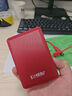 科碩（KESU）1TB 移動硬盤大容量 雙盤備份USB3.0 外接機械硬盤 海量存儲 手機連接 2.5英寸 家庭存儲 曬單實拍圖