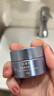 珀萊雅【易烊千璽同款】源力面霜2.0修護抗皺乳液輕盈型50g七夕送男女友 曬單實拍圖