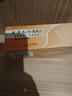 5盒裝達仁堂濕消丸（七消丸）6g*6袋健脾祛濕排毒減肥去除濕氣中成藥瘦肚子適用脾虛濕氣重消化不良口臭四肢乏力 曬單實拍圖