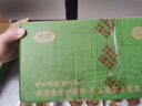 耕果妙林下散養土雞蛋30枚初生蛋2.4斤農家柴雞蛋包郵 源頭直發(fā) 曬單實(shí)拍圖