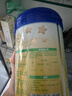 飛鶴星飛帆3段幼兒配方奶粉300克12-36月 1罐 曬單實(shí)拍圖