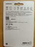 三星（SAMSUNG）128GB SD存儲(chǔ)卡 高速PRO藍(lán)卡 U3SD相機(jī)內(nèi)存卡支持微單/單反相機(jī)4K視頻 讀速180MB/s寫(xiě)速130MB/s 曬單實(shí)拍圖