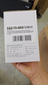 彩格適用m6700d硒鼓 m7100dn硒盒 to400粉盒 奔圖P3010墨盒 M6800 P3300 M7100dw打印機硒鼓 M6800墨粉倉碳粉 曬單實(shí)拍圖