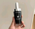 蘭蔻全新超修小黑瓶精華50ml替換芯抗老維穩禮物生日禮盒送女友 曬單實(shí)拍圖