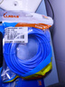 禮嘉 六類網(wǎng)線 CAT6類千兆非屏蔽極速8芯雙絞線 工程家用電腦寬帶監(jiān)控網(wǎng)絡(luò)跳線 藍(lán)色10米 LJ-T610 曬單實拍圖