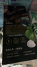 施華蔻（Schwarzkopf）怡然一按染泡泡染發(fā)乳5.65霧感茶棕染發(fā)劑植物染發(fā)膏輕松多次蓋白 曬單實(shí)拍圖
