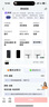 Apple蘋果iPhone16/15/14/13/12pro/max系列 二手手機(jī)內(nèi)存以質(zhì)檢報(bào)告為準(zhǔn) 蘋果 iPhone 14 Pro Max 曬單實(shí)拍圖