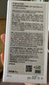 宮中秘策（GOONGBE）藍帽帽防曬霜 高倍物理防曬乳液 SPF50+PA++++青少年防曬乳80g 曬單實拍圖
