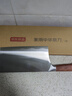 京東京造 9系菜刀 家用切片菜刀具更省力花梨木手柄90Cr【頂格9鉻】 曬單實(shí)拍圖