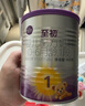 a2至初1段嬰幼兒配方奶粉0-6月齡400g新生兒乳鐵蛋白一段奶粉禮盒裝 曬單實(shí)拍圖