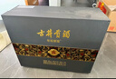 古井貢酒 年份原漿古5 濃香型白酒 50度 500ml*6瓶 整箱裝 曬單實拍圖
