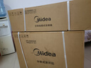 美的空調(diào)掛機大1.5匹 酷省電Ultra新一級能效變頻冷暖以舊換新國家補貼【25年新品】KFR-35GW/N8KS1-1U 曬單實拍圖