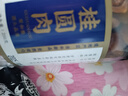 聚和泰【產(chǎn)地直發(fā)】無(wú)核免剝大果桂圓肉干250g*2罐龍眼肉干貨煲湯泡水 曬單實(shí)拍圖