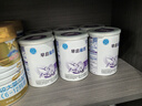雀巢（Nestle）早啟能恩1段400克嬰幼兒特殊配方奶粉 適合早產(chǎn)低出生體重兒含DHA 【咨詢(xún)店鋪更優(yōu)惠】3罐 曬單實(shí)拍圖