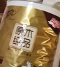 清風(fēng)【李昀銳同款】有芯卷紙?jiān)窘鹧b 4層加厚180克*27卷 衛(wèi)生紙 整箱 曬單實(shí)拍圖