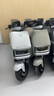 愛瑪（AIMA）【城市限時優(yōu)惠】Q5大電池長續(xù)航大動力電動車時尚成人高速電動摩托車 到店選色提車 曬單實(shí)拍圖