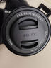 索尼（SONY）APS-C 半畫幅 標準變焦鏡頭 E卡口 E16-50mmF3.5-5.6二代 黑色(拆機) 官方標配 曬單實拍圖