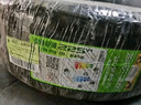 佳通輪胎(Giti)汽車(chē)輪胎235/50R19 99V 225V1原配 比亞迪宋PLUS /宋ProDM 曬單實(shí)拍圖