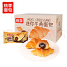 桃李可可爆了小牛角面包巧克力夾心可頌糕點(diǎn)心早餐辦公室零食20小袋 曬單實(shí)拍圖