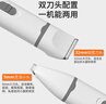 ERGOBABY寵物狗狗剃毛器貓咪剃腳毛修剪器電動(dòng)推子多功能二合一充電款用品 曬單實(shí)拍圖