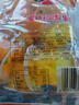 喜之郎 蜜桔鳳梨果肉果凍加椰果15杯共520g 休閑零食 兒童解饞 下午茶 曬單實(shí)拍圖