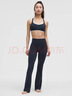 lululemon丨Groove女士高腰喇叭褲30