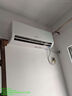 海爾空調(diào)凈省電plus1.5匹空調(diào)掛機(jī)變頻新一級(jí)能效國(guó)家補(bǔ)貼冷暖掛式節(jié)能省電空調(diào)防直吹以舊換新 1.5匹 一級(jí)能效 【店鋪推薦】雙排PLUS版 曬單實(shí)拍圖