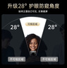 億色 適用華為mate70pro防窺鋼化膜mate70pro+防窺手機膜70rs非凡大師全膠無(wú)塵倉秒貼膜防偷窺保護膜 曬單實(shí)拍圖