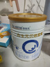 合生元（BIOSTIME）貝塔星耀 嬰兒配方奶粉 好吸收 1段(0-6個(gè)月)350g 新國標 曬單實(shí)拍圖