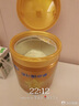 飛鶴【育兒補貼】星飛帆卓睿奶粉1段嬰兒含乳鐵蛋白牛奶粉一段750g 1段 卓睿 750g 6罐 【咨詢(xún)免費送奶粉 曬單實(shí)拍圖