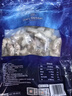 1號會(huì )員店泰國活凍黑虎蝦 斑節對蝦 海鮮水產(chǎn) 凈重2斤（41-50只） 曬單實(shí)拍圖