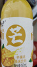 胖東來(lái)果味飲料360ml24瓶整箱網(wǎng)紅百香果芒果沙棘汁獼猴桃夏 組合四種口味隨機24瓶 曬單實(shí)拍圖