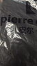 皮爾卡丹垂墜感羊毛半身裙女秋冬高腰毛呢長(cháng)裙冬季加厚中長(cháng)款a字大擺裙子 Q011-黑色毛呢拉鏈大擺長(cháng)裙 XL /31 曬單實(shí)拍圖
