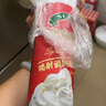 多美鮮（SUKI）意大利進口 噴射稀奶油 動脂 250g 冷藏 即食免打發(fā) 雪頂奶蓋 曬單實拍圖