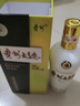 茅臺 貴州大曲70年代 醬香型白酒 53度 500ml 單瓶裝 曬單實(shí)拍圖
