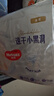 好奇（Huggies）金裝云感褲拉拉褲嬰兒尿不濕超薄成長(zhǎng)褲新生兒寶寶瞬吸干爽學(xué)步褲 3XL 1包 26片 【17kg以上】 曬單實(shí)拍圖