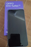 OPPO【國家補貼立減】OPPO K13 Turbo 5G新品手機(jī) 疾風(fēng)散熱引擎 天璣8450 7000mAh長壽大電池 滿級防水 12+256G 騎士白 曬單實拍圖