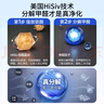 霍尼韋爾（Honeywell）除甲醛活性包新房家用京東自營吸附分解強(qiáng)力去甲醛吸異味 曬單實(shí)拍圖